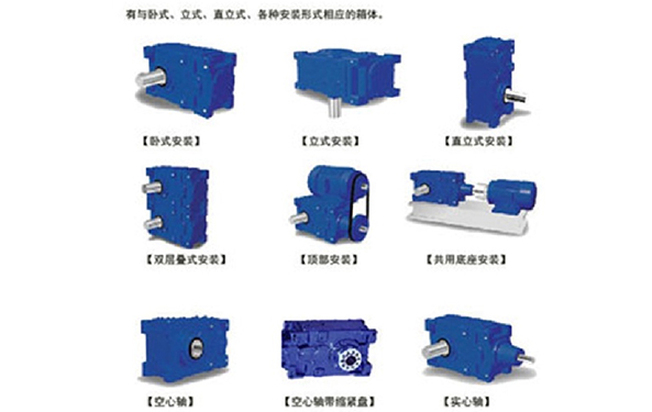 東宸機械 東宸機械